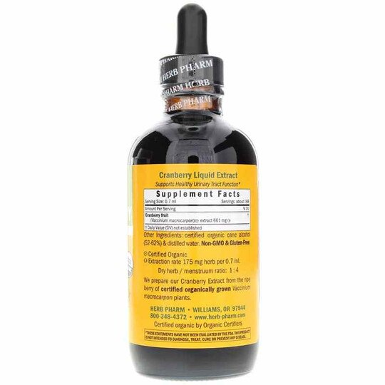 Cranberry Extract, HPH